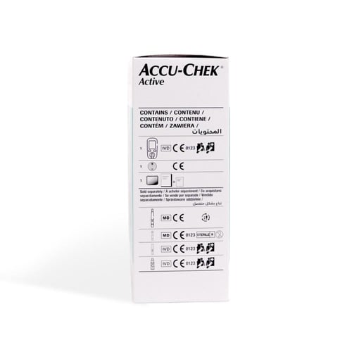 جهاز لقياس السكر اكيو تشيك-Accu-Chek Active