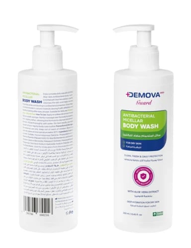 غسول الجسم ديموفا مضاد للبكتيريا بالألوفيرا| DEMOVA Guard ALOE VERA