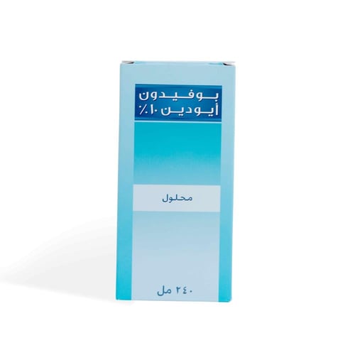 مطهر بوفيدون ايودين بخاخ 10% 240مل SPI