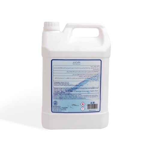 جالون معقم جل لليدين ماركة بيوركلين حجم 5 لتر