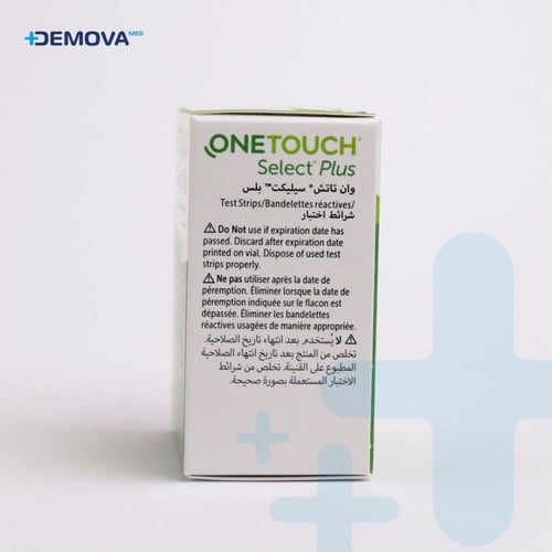 شرائط تحليل السكر فى الدم لجهاز وان تاتش سيليكت بل...