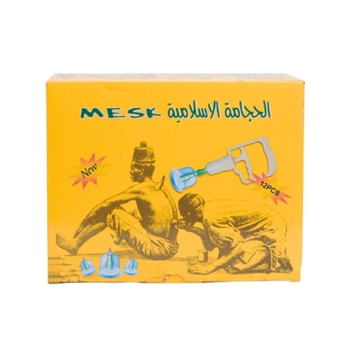 كرتون الحجامة الاسلامية 30 علبة داخل الكرتون Islam...