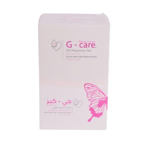 قلم اختبار حمل G-care