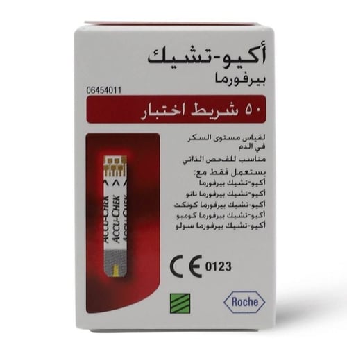 شرايط سكر اكيو تشيك-accu check performa