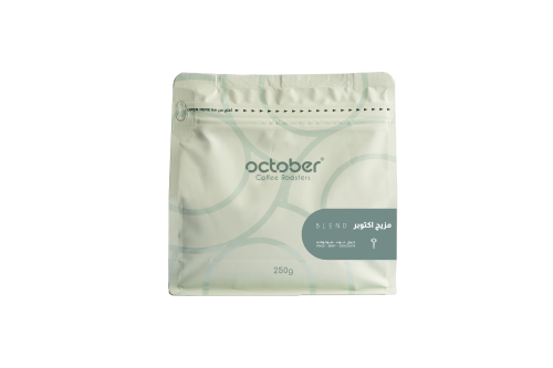مزيج اكتوبر 250ج