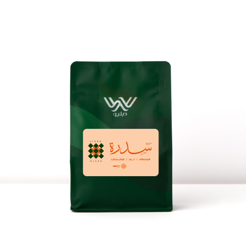 محمصة دبليو بلند -مزيج- سدرة