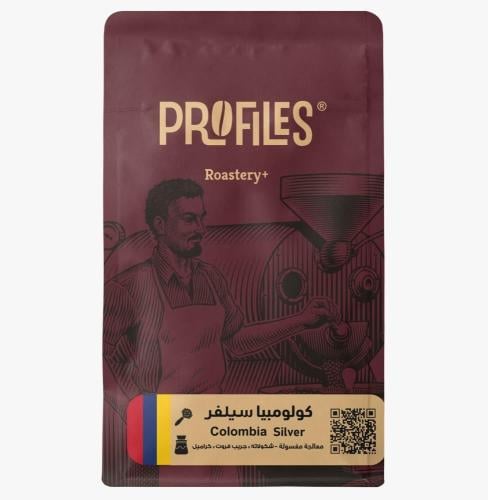كولومبيا سيلفر250 جرام