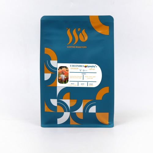 كولومبيا شوكور 250ج