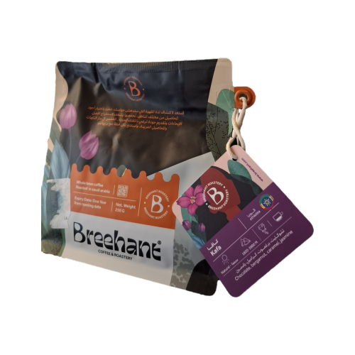 اثيوبيا كافا 250ج