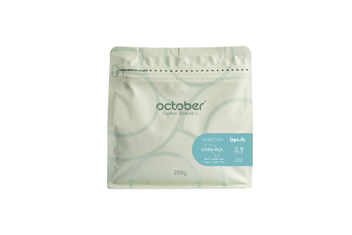 كوستاريكا باندورا 250ج