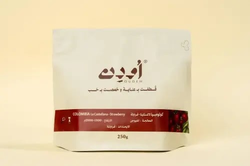 كولومبيا فراولة / Colombia strawberry