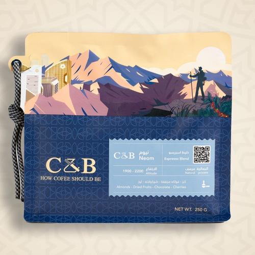 نيوم بلند250 جرام