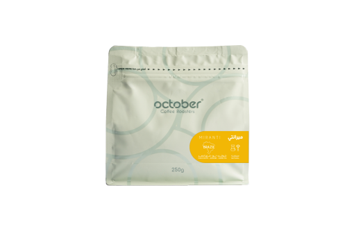 البرازيل ميرانتي250ج