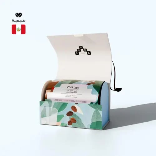 البيرو ريفا250ج