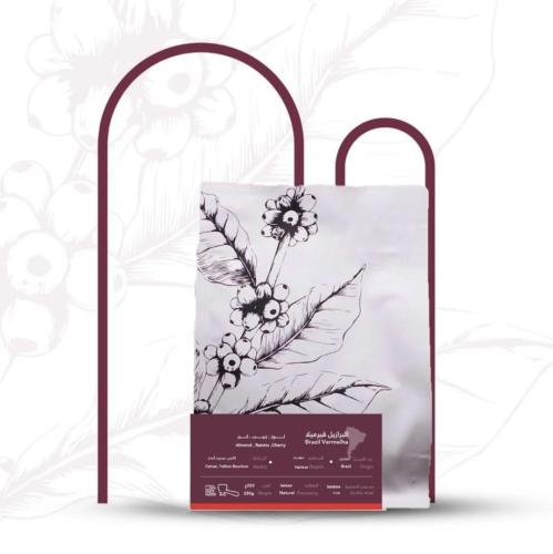 البرازيل فيرميلا 250ج