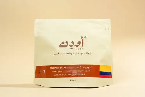 كولومبيا ديكاف / Colombia decaf