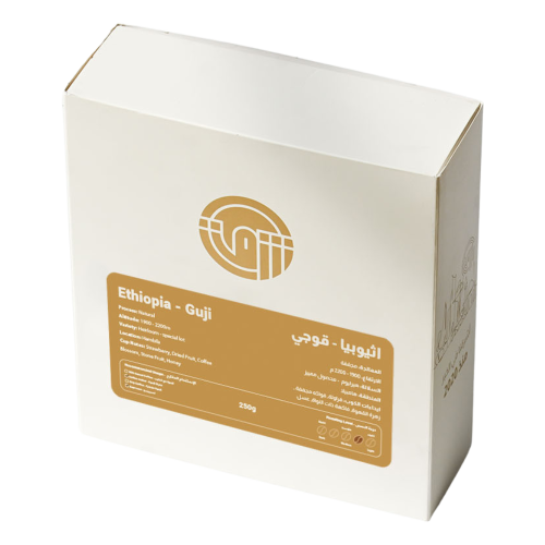 اثيوبيا قوجي 250ج