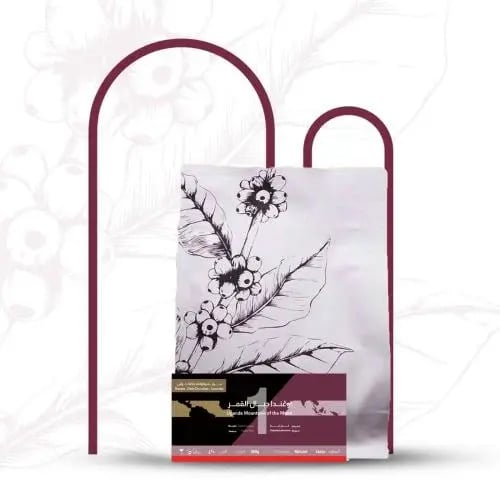 اوغندا جبال القمر - ربع كيلو