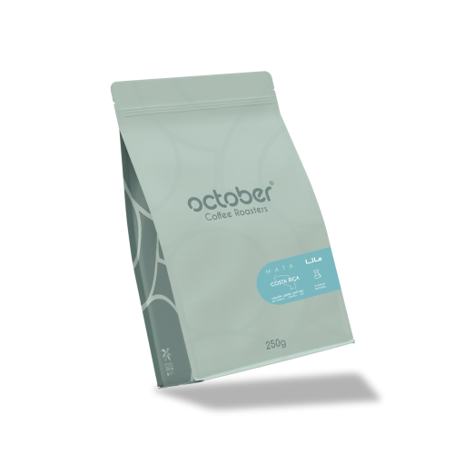 كوستاريكا - ماتا