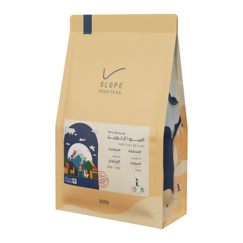 البيرو إل لوريل 250ج