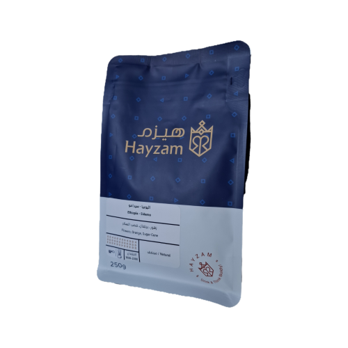 اثيوبيا سيدامو 250ج