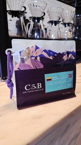 كولومبيا ميلو يلو 250ج