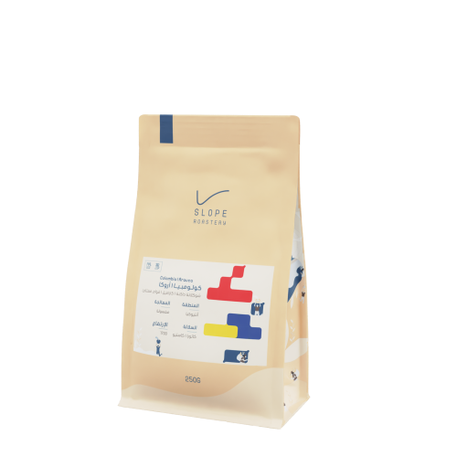 كولومبيا أروكا 250ج