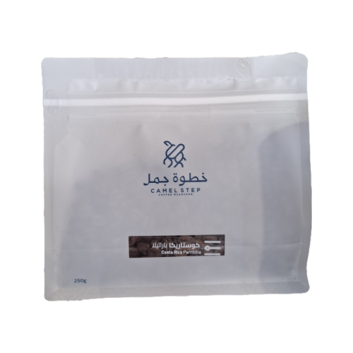 كوستاريا باراتيلا250ج