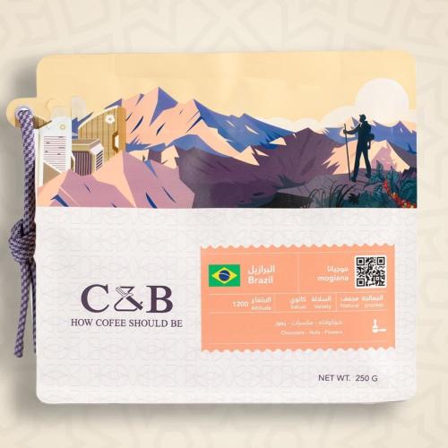 موجيانا - برازيلي مجفف250 جرام