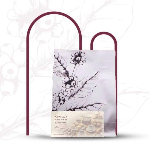 مزيج سرب250ج