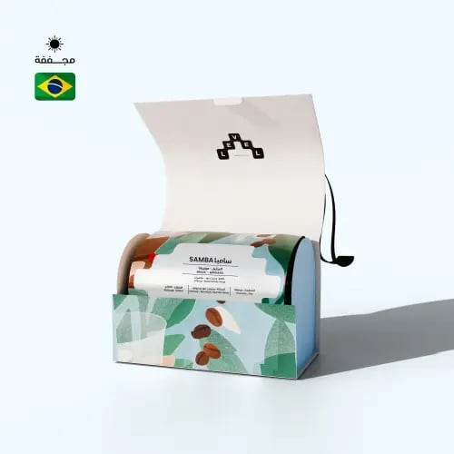 البرازيل سامبا 250ج