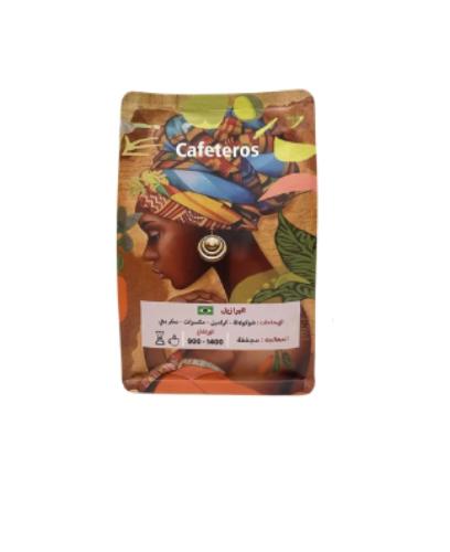 البرازيل 250ج