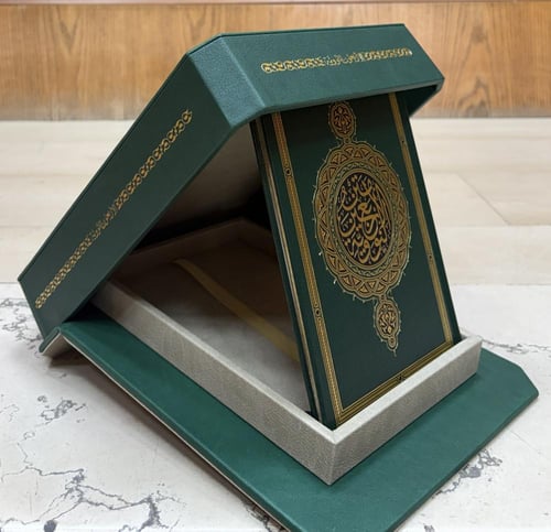 متن الأربعون النووية (إصدار خاص بعلبة)