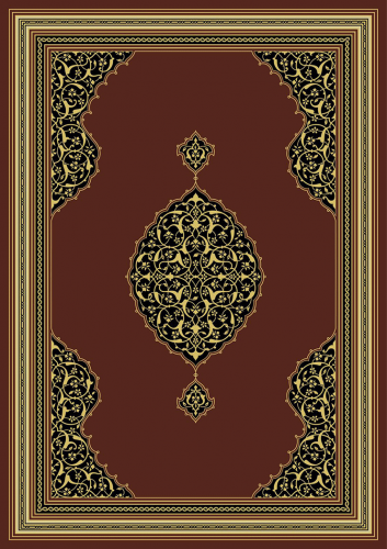 خطبة الوداع