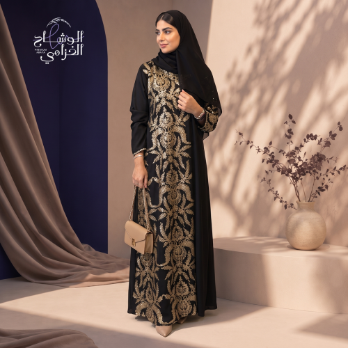 Abaya 4826