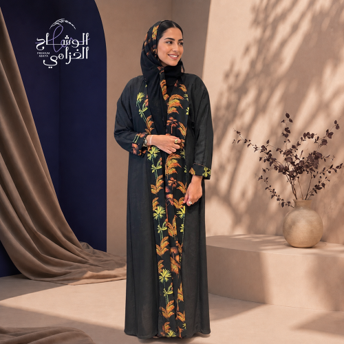 Abaya 2018