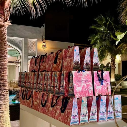 توزيعات مسك | MUSK GIVEAWAYS