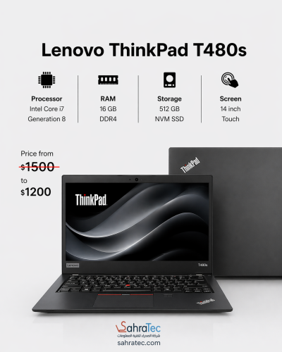 لابتوب Lenovo ThinkPad T480s