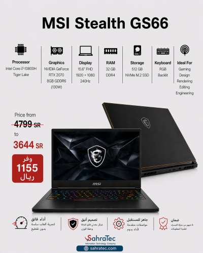 MSI Gaming RTX 2070 8GB