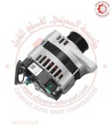 دينمو مولد كهرباء ماكسوس دي ٩٠ Maxus D90 generator