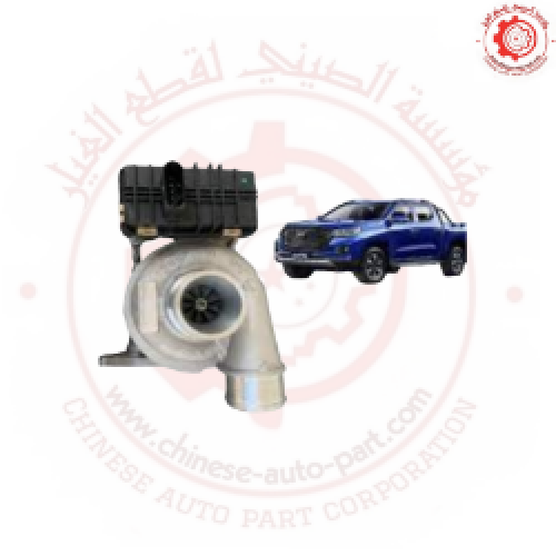 تيربو شانجان هنتر الاصلي Turbo Changan Hunter