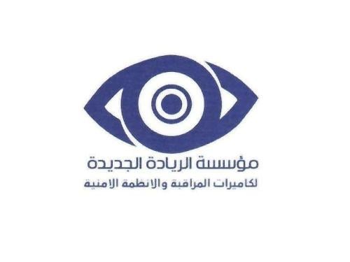 عرض عبدالعزيز الانصاري