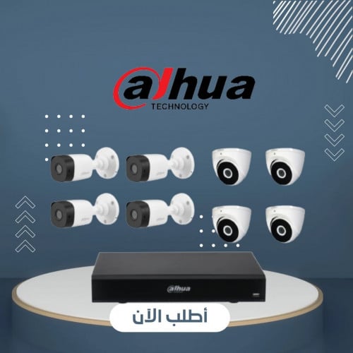 بكج 8 قنوات بدقة 2 ميجا 1080P - دهوا