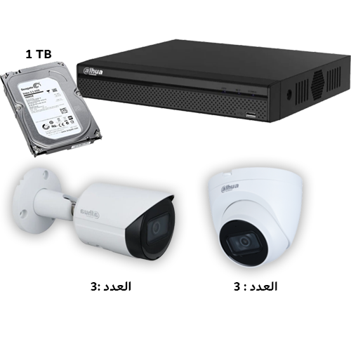 باكيج داهوا الفضي 5 ميجا