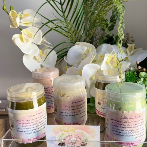 ميني باكيج العلاجي