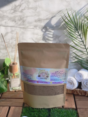 قهوه الفخامه