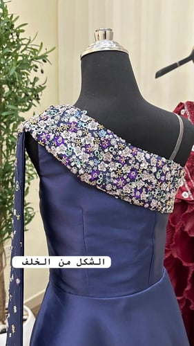 فستان كحلي زواج