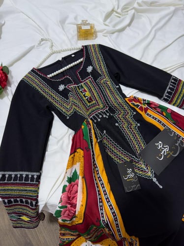 جلابيه التاسيس