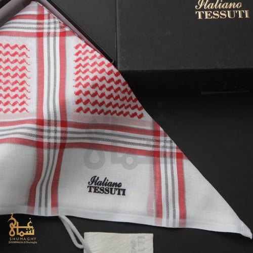 شماغ تيسوتي STGR2