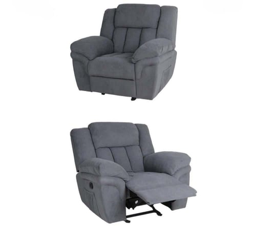 كرسي استرخاء هزاز وقابل للتمدد بعدة ألوان.